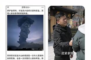 布罗亚：无论参加什么赛事，我们都希望为奖杯而战